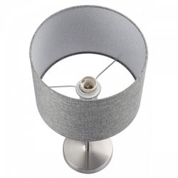 Настольная лампа декоративная Lumion NIKKI 8251/1T