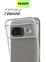 Чехол BROSCORP для Google Pixel 8 (арт.PIXEL-8-TPU-01-TRANSPARENT )