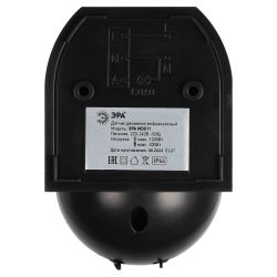 Датчик движения ЭРА MD 011 настенный инфракрасный 1200 Вт угол 180° IP44 черный