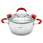 Кастрюля из нержавеющей стали 2,2л «Аврора» Катунь