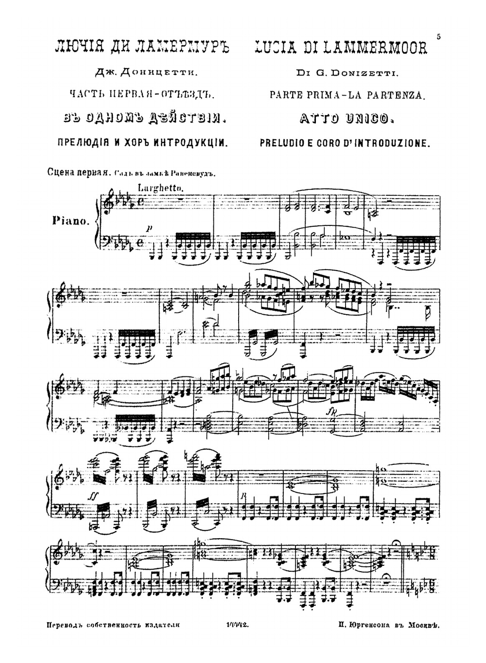 Lucia di Lammermoor | Gaetano Donizetti