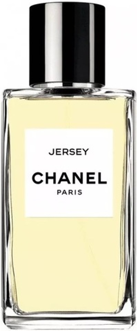 Chanel Les Exclusifs de Chanel Jersey