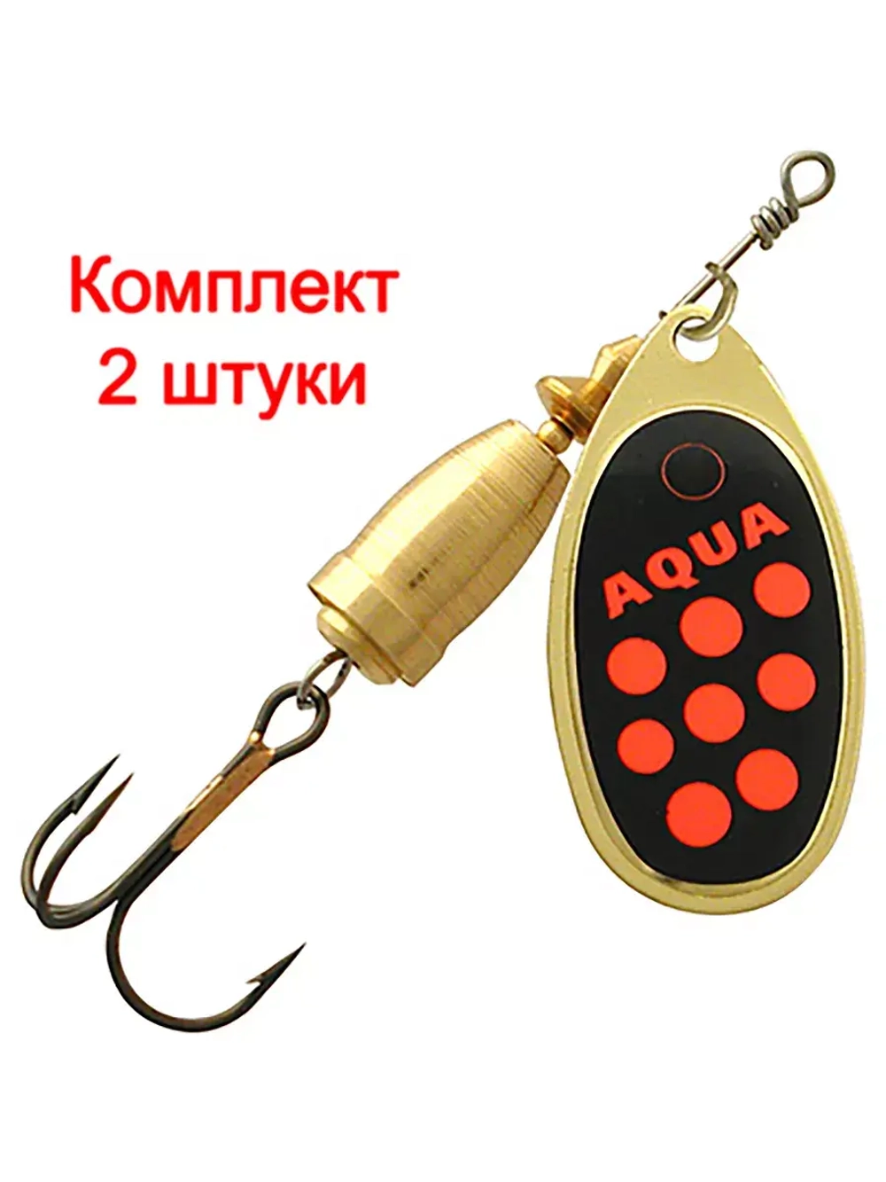 Блесна вертушка COMET+BELL 04,0g, лепесток № 2, DZ-07