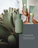 Keune So Pure СПА Флакон Refill Bottle Small 400 мл