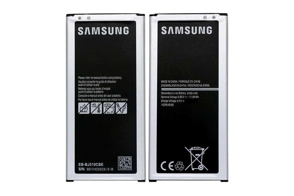 АКБ для Samsung EB-BJ510CBC (J510F J5 2016) - Battery Collection (Премиум)
