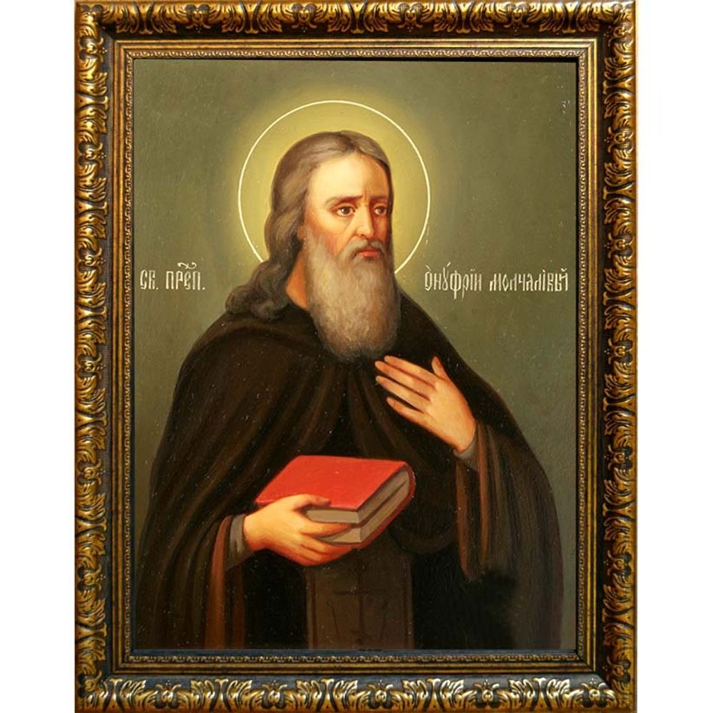 Онуфрий Печерский, Молчаливый преподобный. Икона на холсте.