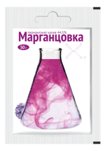 Марганцовка для растений, перманганат магния 44,5%, 50 гр.