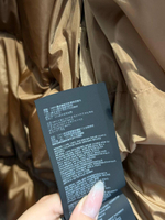 Пуховик Prada