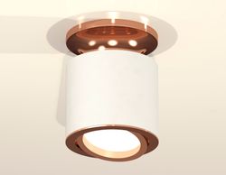Ambrella Комплект накладного поворотного светильника MR16 Накладные XS7401140