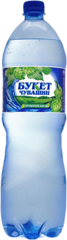 Газированный напиток Букет Чувашии с Ароматом Хмеля 1.5л - пэт
