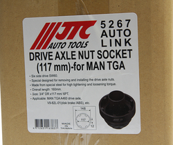 Головка ступичная для задней оси 6Т d=145мм L=160мм (MAN TGA 460, V9-82L-01) JTC