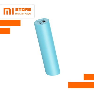Внешний аккумулятор Power Bank Xiaomi (Mi) ZMI 3000 mAh, голубой