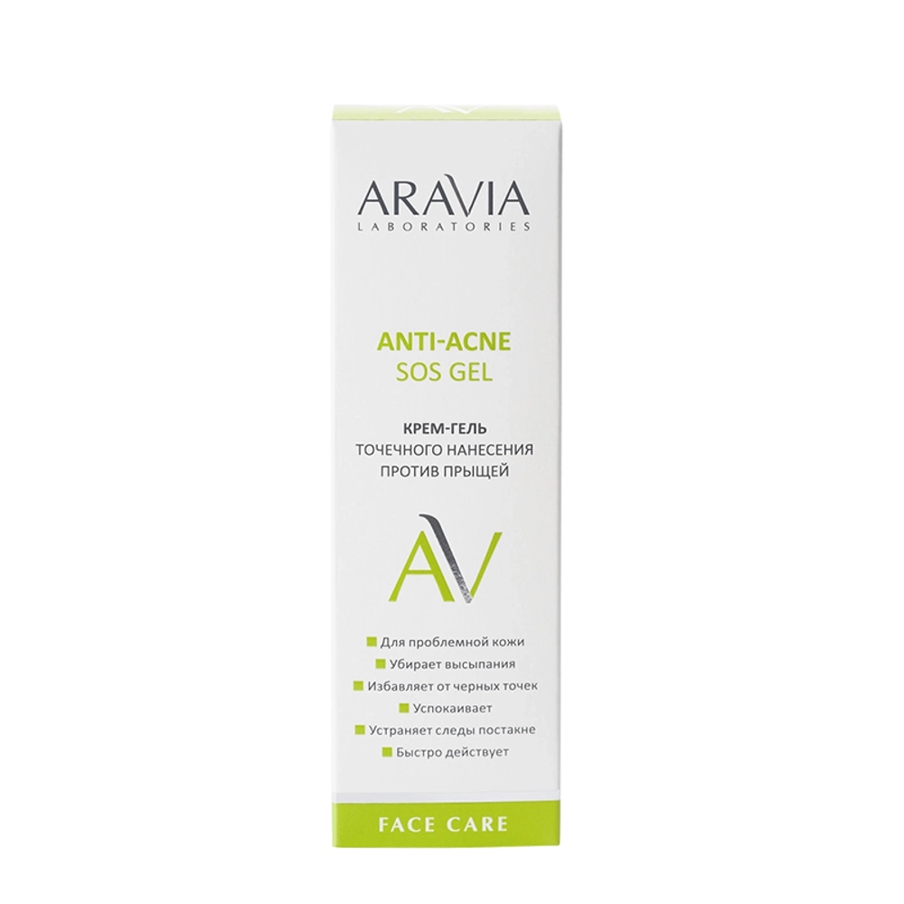Крем-гель точечного нанесения против прыщей / Anti-Acne SOS Gel 20 мл