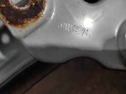 Усилитель заднего бампера Omoda C5 22-нв Б/У Оригинал 501004496AADYJ