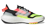 Кроссовки Adidas Ultraboost 22 C.Rdy
