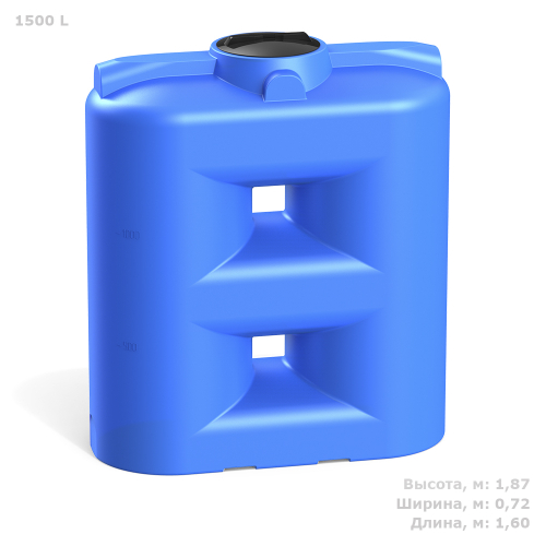 Ёмкость пластиковая пищевая Полимер-Групп SL 1500 л. прямоугольные (1600x720x1870см;61,6кг;синий) - арт.559040