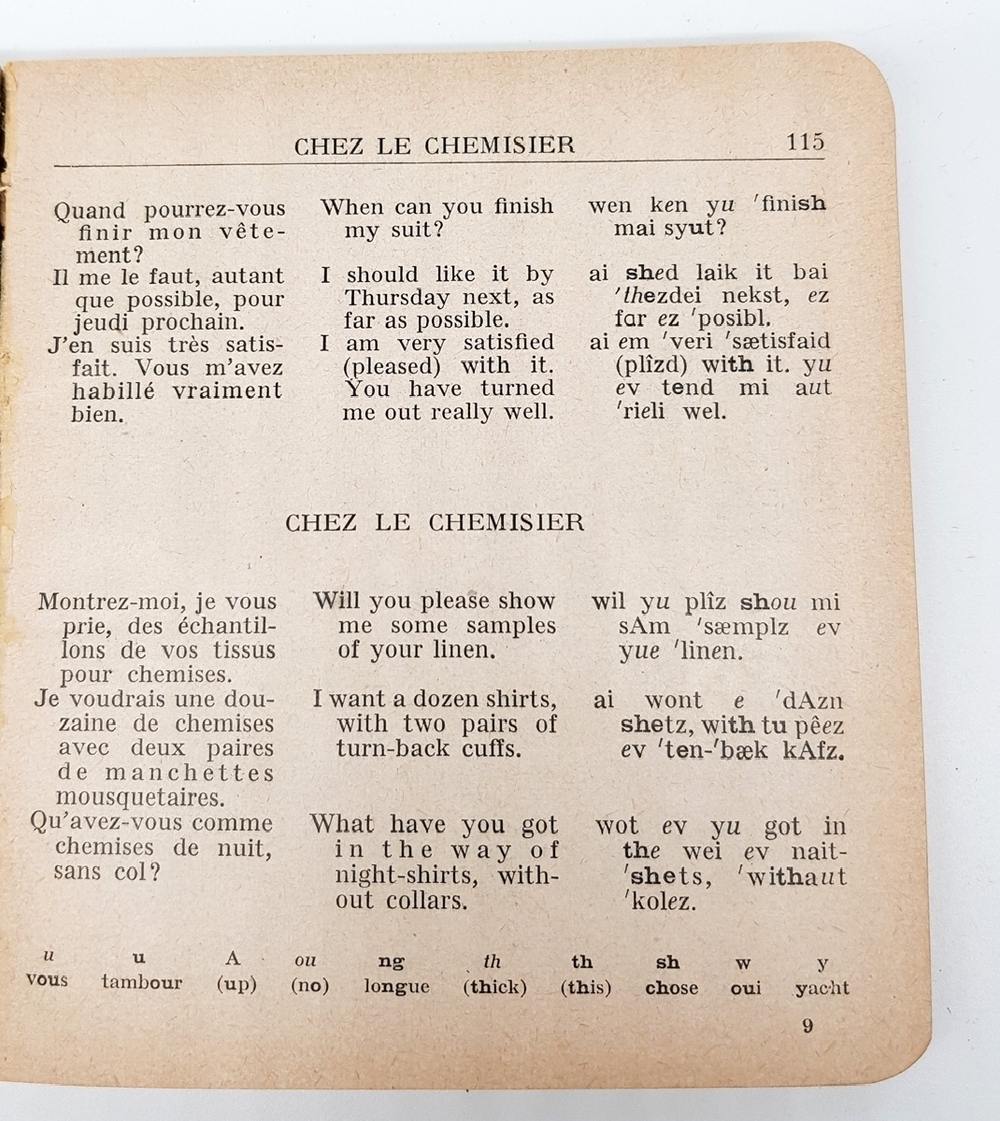 "Guide de conversation franais-anglais avec la prononciation, cartes, poids et mesures, aide-memoire grammatical". William Savage . 1951г.