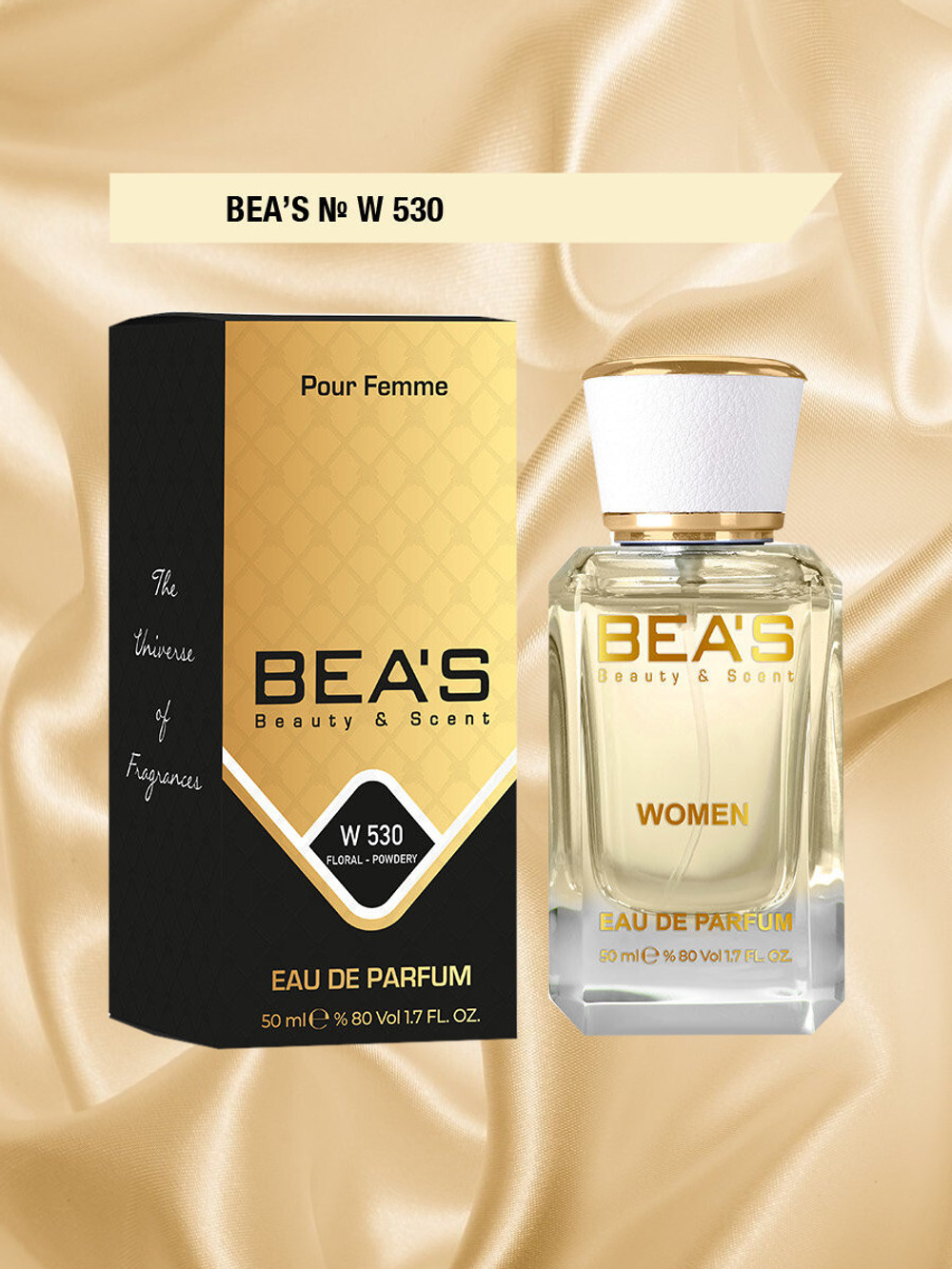 BEA'S W530 Pour Femme (Пур Фем) 50мл