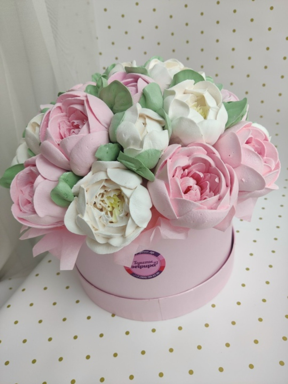 Коробка «Пионы» 20 см