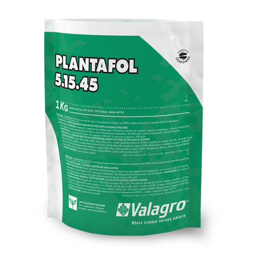 Плантафол (Plantafol) 5х15х45 1кг