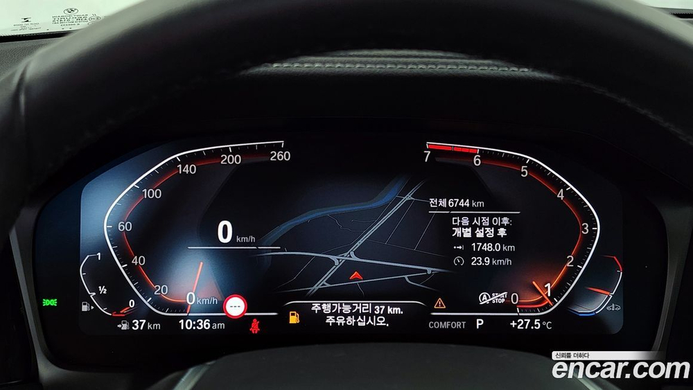 BMW 3 Series (G20) 320i Luxury (11.2020)