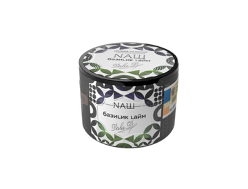 NAШ (БАЗИLИК LАЙМ), 40 гр