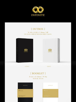 Альбом INFINITE - 13egin 7th Mini Album RANDOM Version