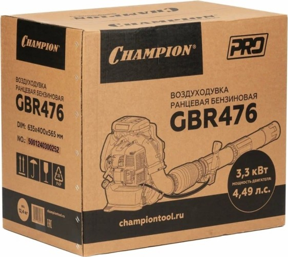 Воздуходувка бензиновая CHAMPION GBR476