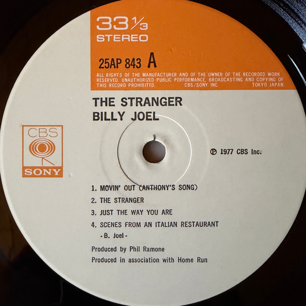 Billy Joel ‎– The Stranger (Япония 1978г.)