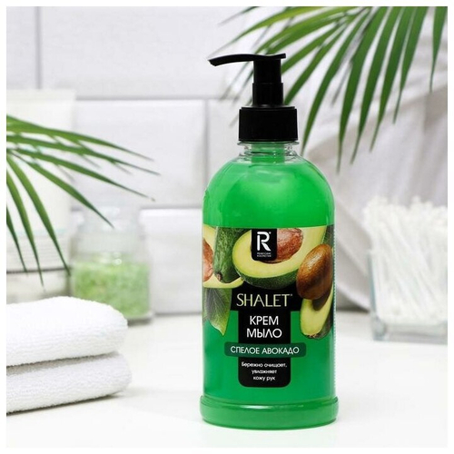 КРЕМ-МЫЛО AURA CLEAN ЖИДКОЕ АВОКАДО С ДОЗАТОРОМ 500МЛ 3175 6474