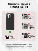 MagSafe чехол из экокожи MOFT Snap Phone Case для iPhone 16 Pro Max l Misty Cove (с поддержкой ремешка MOFT)