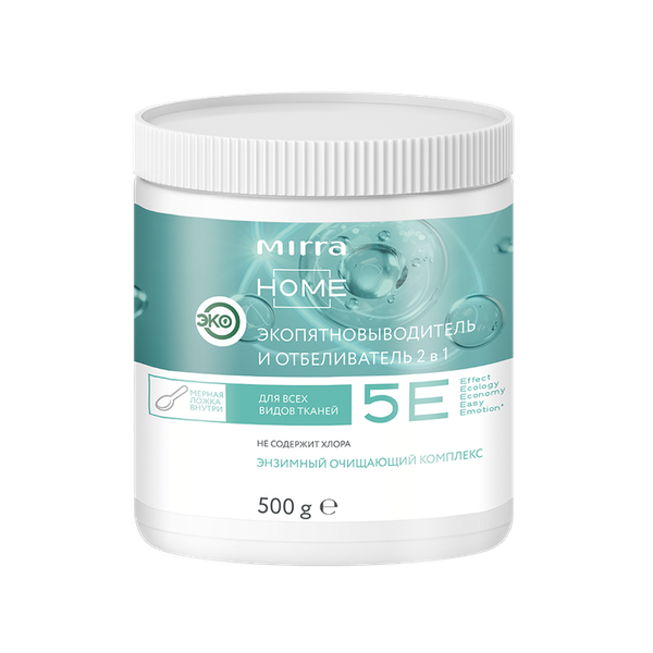 Экоотбеливатель и пятновыводитель 2 в1 500 г