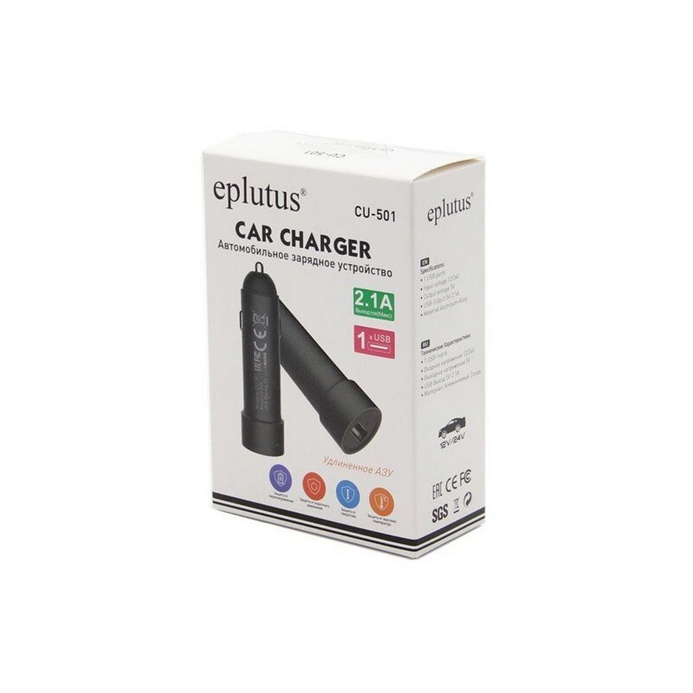 Автомобильное З/У Eplutus CU-501 USB 5V/2.4A Max