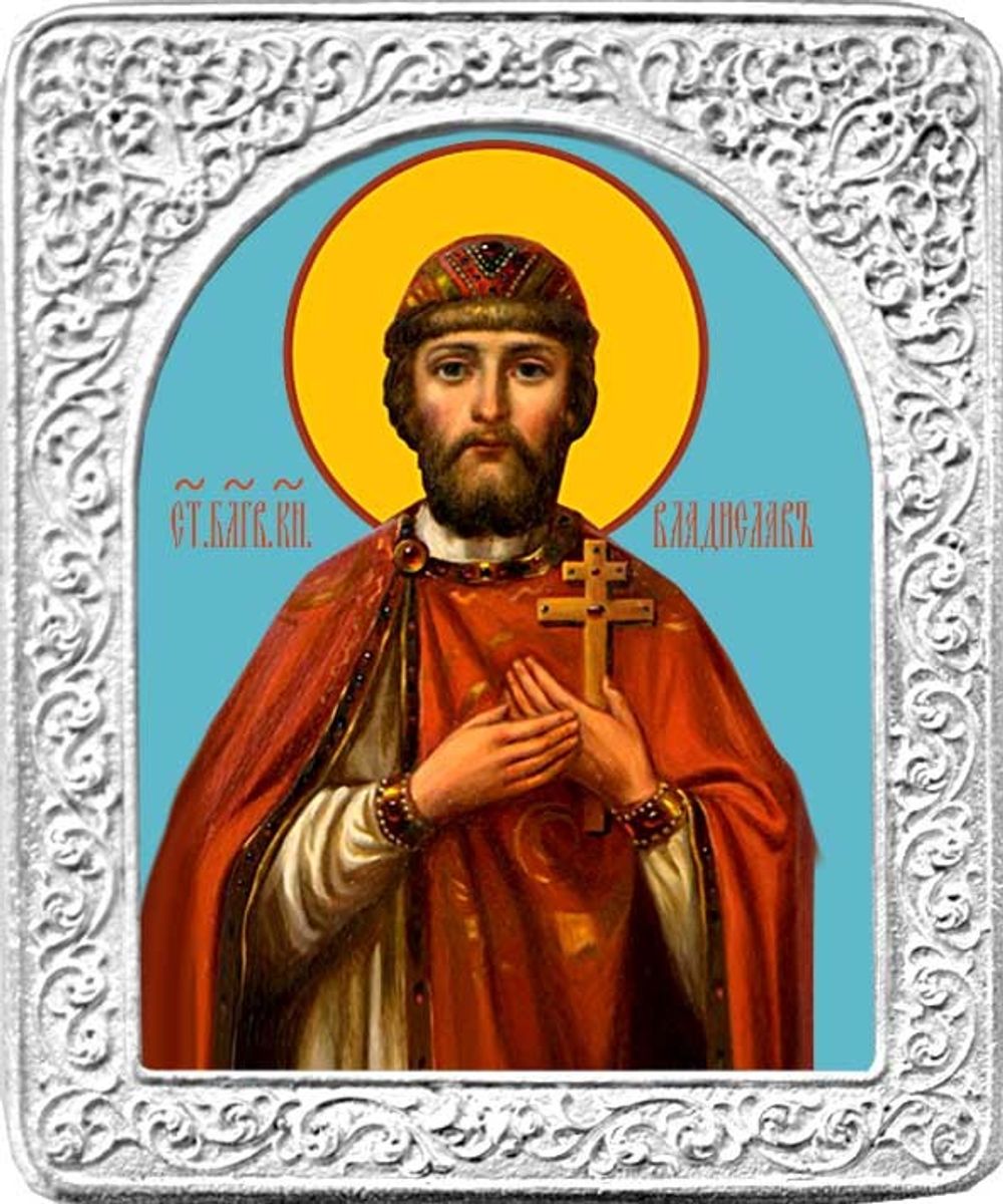 Святой Владислав. Маленькая икона в серебряной раме