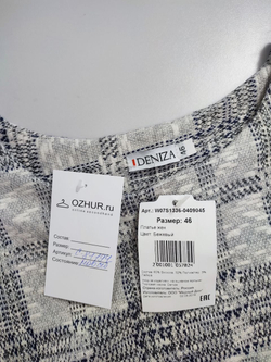 Платье Deniza в клетку 46 размер, новое
