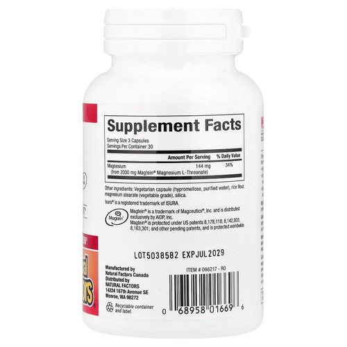 Natural Factors, Cognitive магний, 90 вегетарианских капсул (48 мг в 1 капсуле)
