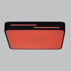 Citilux Купер Лайн CL724K70GL1 LED RGB Светильник с пультом Чёрный