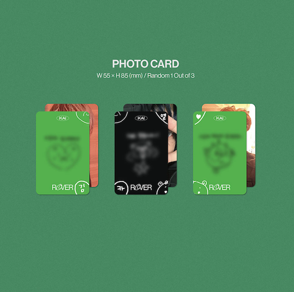 Альбом KAI - Rover (Sleeve Ver.)