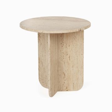 Кофейный стол Pia диаметр 41