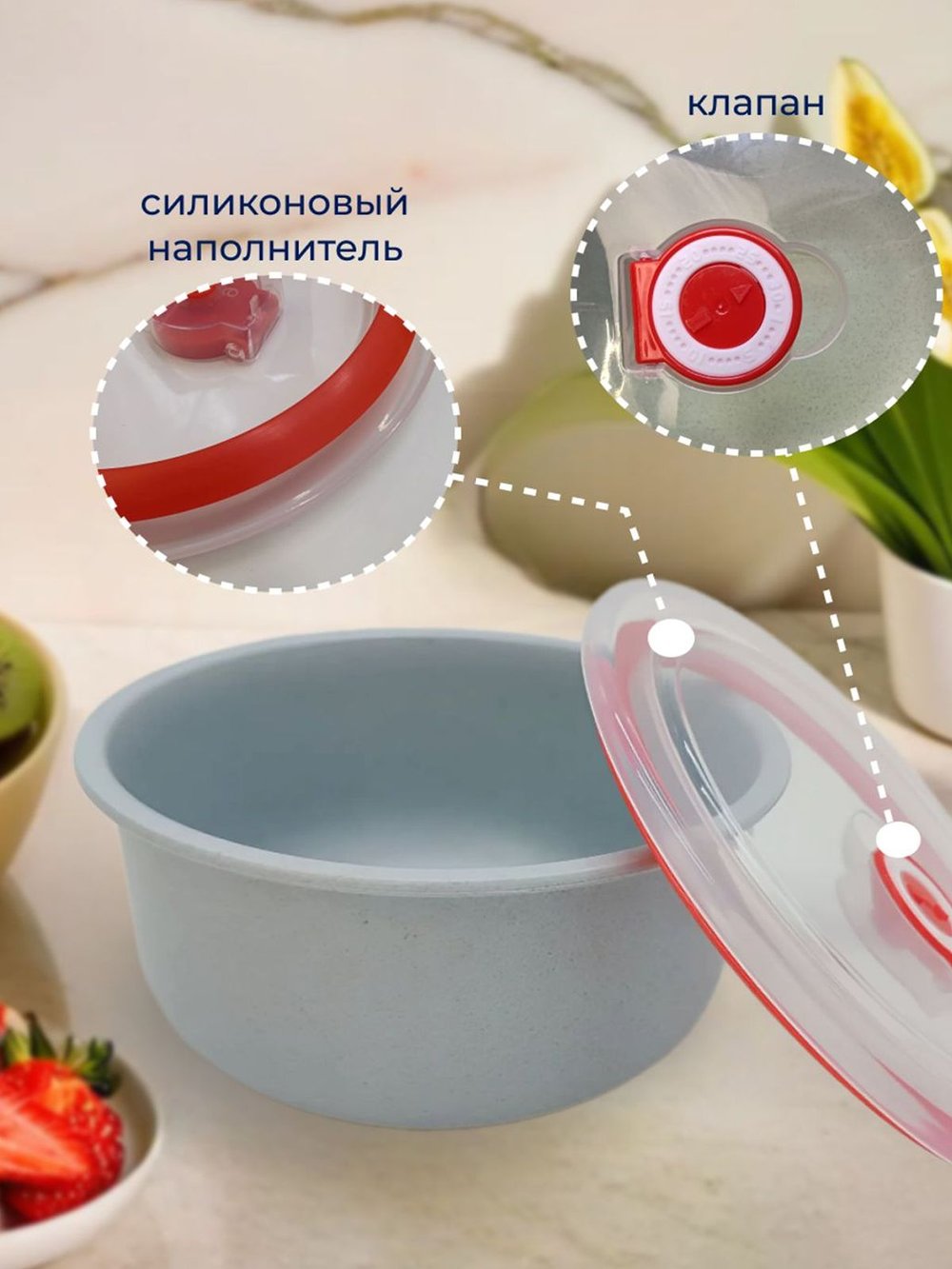 Набор органайзеров для хранения пищевых продуктов, 3 шт голубые