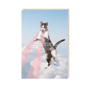 Открытка Заклинаю