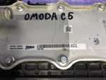 Коллектор впускной OMODA C5 2024