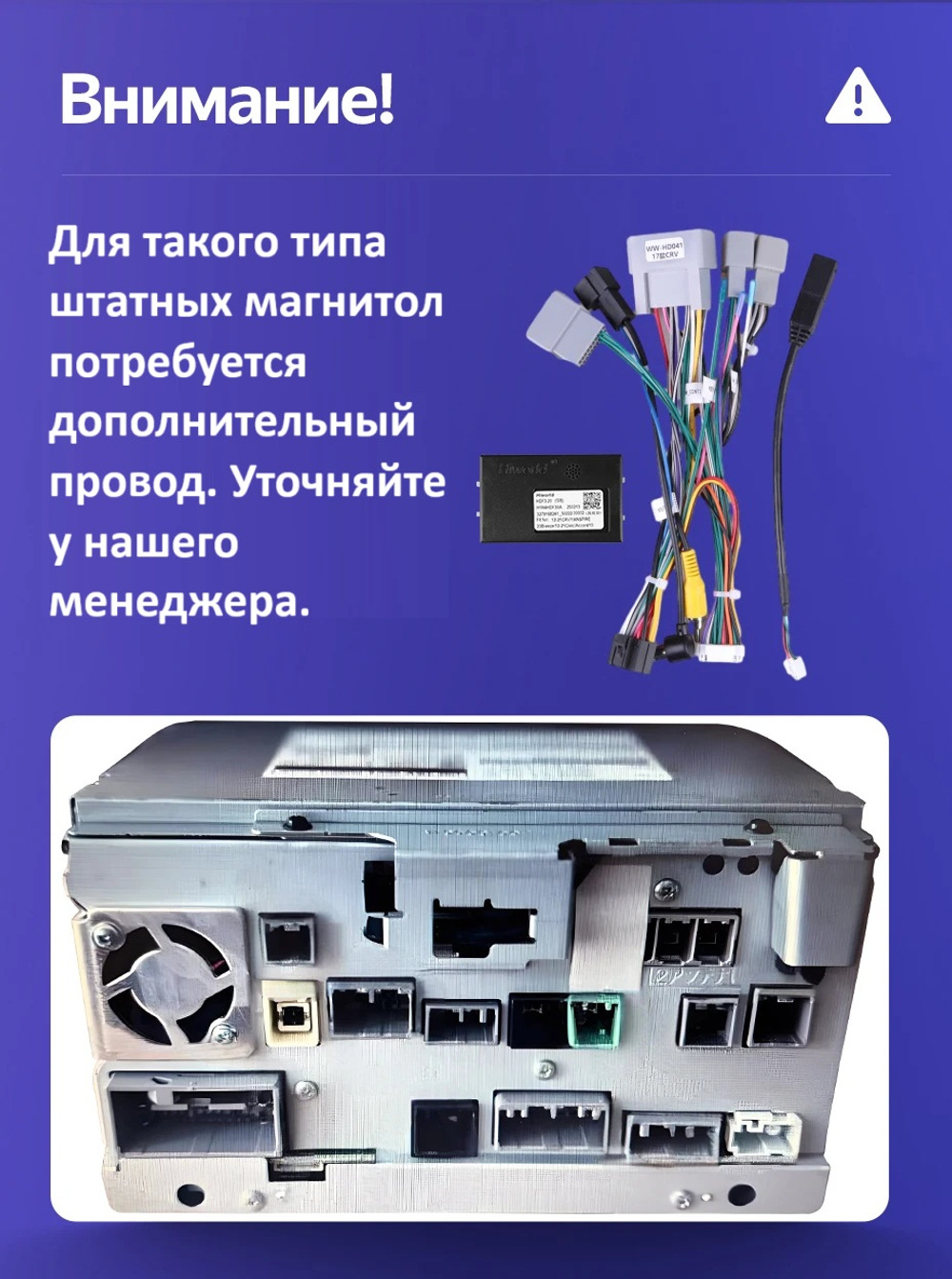 Магнитола для Honda CR-V 5 2017-2022 - Canbox H-Line 0037 монитор 12.3" QLED в стиле Audi на Android 10, ТОП-процессор, CarPlay, 4G SIM-слот