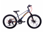 Велосипед 22" Stels Leader-220 MD, рама 10,7 серый 7 ск.