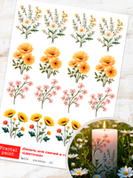 Трансфер переводной - декаль для свечей и гипса цветочки 006 А5