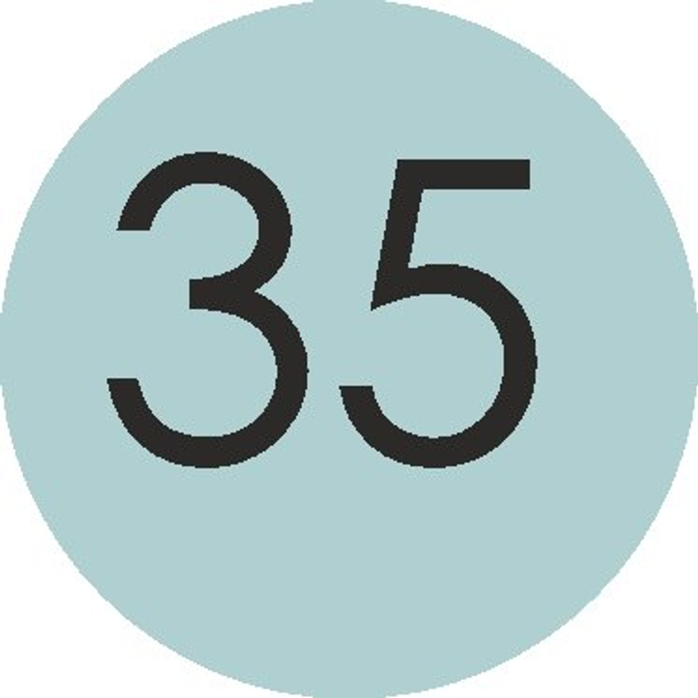 Стикер БОРДЮР для украшения стен, мебели, дверей