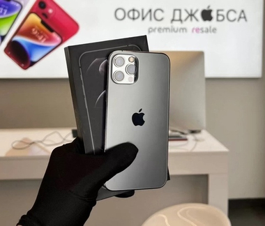 iPhone 12 Pro, 256 ГБ б/у