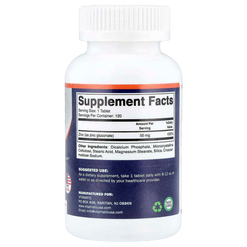 Vitamatic, Цинк, 50 мг, 120 таблеток