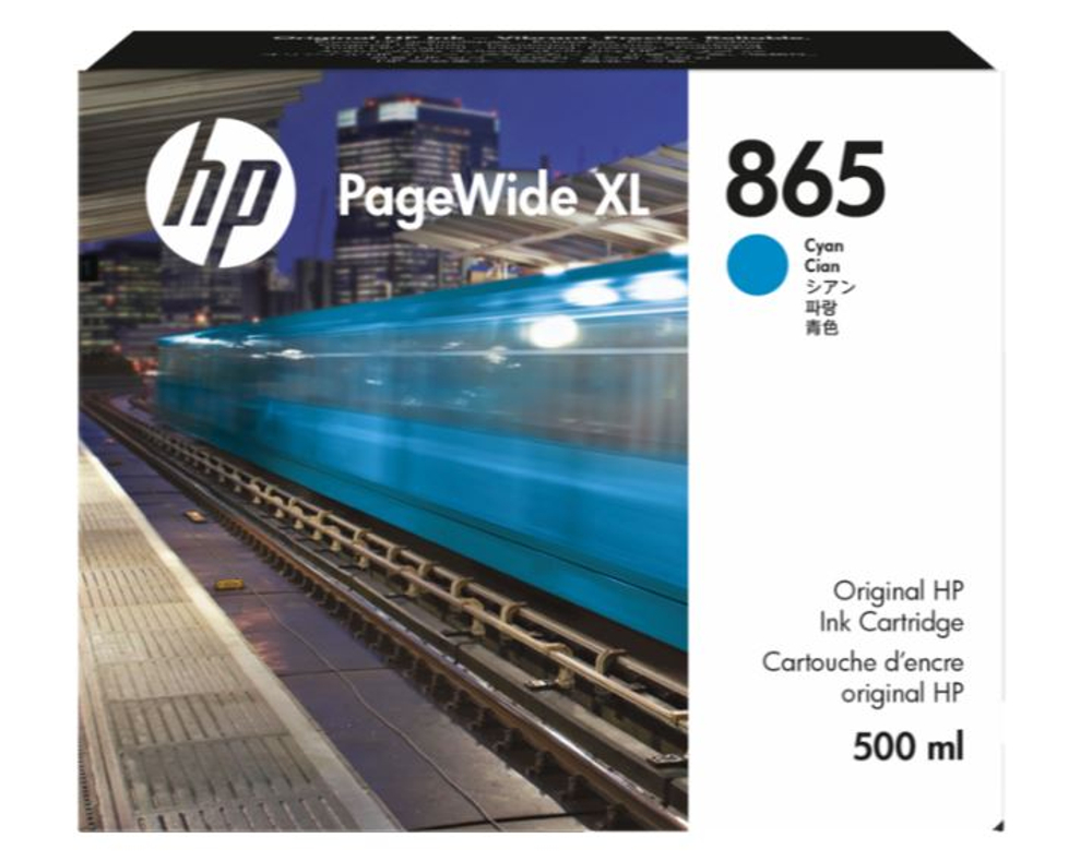 Картридж HP Europe PageWide XL (3ED85A)