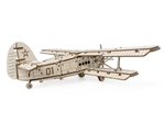 Конструктор из дерева Армия России Военный самолет АН-2